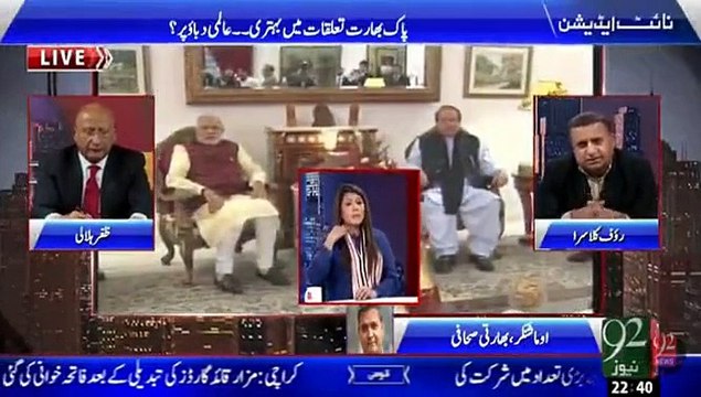 Rauf Klasra Bashing Siraj-ul-Haq And Exposing The Hypocrisy of Jamat-e-Islami