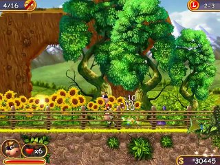 Cупер Корова 2 3