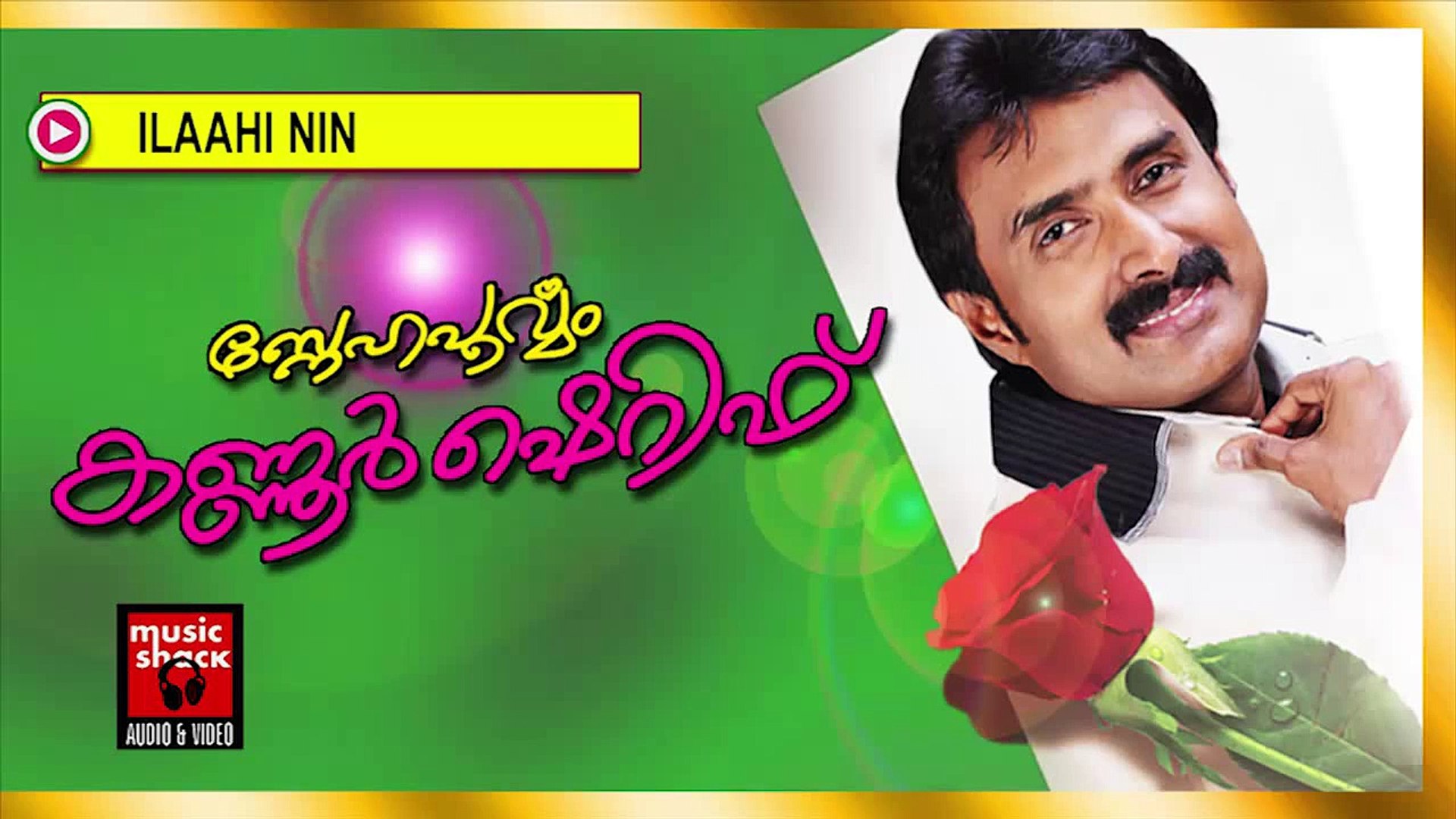 Fasila banu family photos