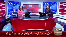 Ary News Headlines 17 December 2015 , Comedian Ahmed Rizwi Passed Away In Karachi