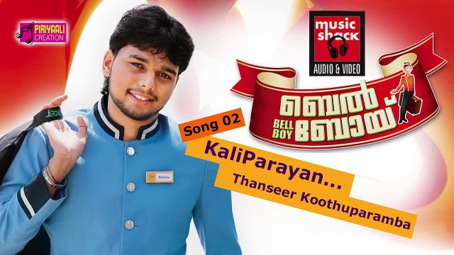 Malayalam Mappila Songs 2013 - Kaliparayaan - Bellboy Album - Thanseer Koothuparamba [HD]