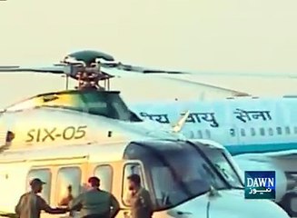 Narendra Modi arrives in Lahore on surprise visit