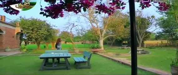 Angan Mein Deewar Episode 23 P2