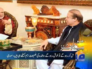 Geo News Headlines - 26 December 2015 - 2400