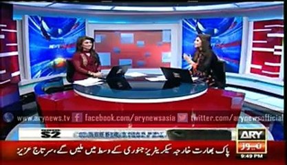 NAWAZ SHAREEF birthday celebration in Multan