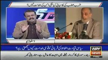 Asad Kharal appeals to Chief Justice of Pakistan