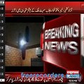 Earth Quake In Pakistan 6.9 RS Recorded 26th December 2015 Breaking News
