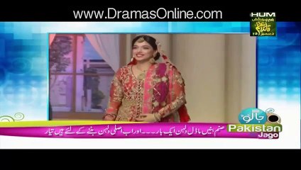 Sanam Jung is Looking Beautiful in Bridal Dress Just Before her Marriage