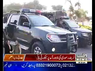 Security in Lahore on high alert ahead of Narendra Modi's visit