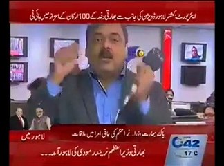 city42 Touba Touba reporting on Modi arrival to lahore