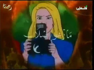 Arabic Opening - رحلة إلى أفريقيا