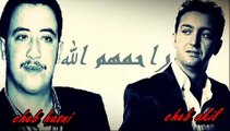 Best of Cheb hasni et Cheb Akil Remix - أجمل أغاني الشاب حسني