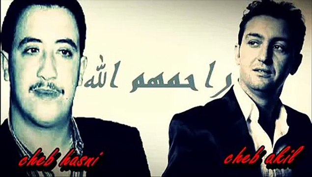 Best of Cheb hasni et Cheb Akil Remix - أجمل أغاني الشاب حسني