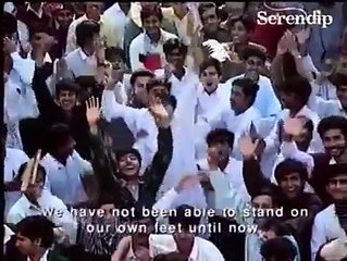 Very Rare & Unique Video of SKMH Fund Raising Campaign in 90s