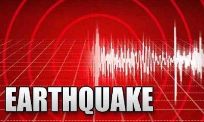 92 News Anchor Shocked During Earthquake,started reciting Kalma