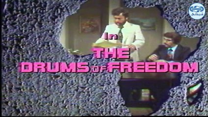 مسلسل طبول الحرية النسخة الإنكليزية الحلقة 3 الثالثة   The Drums of Fredom Episode 3 HD