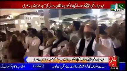 یہ خبر سچ ہے یا جھوٹ یہ  -- سعودیہ کے خلاف ایرانی اور بریلی سازش ہے اگر سعودی حکومت نے ایسا کیا تو بہت اچھا کیا