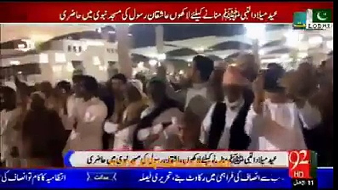 یہ خبر سچ ہے یا جھوٹ یہ  -- سعودیہ کے خلاف ایرانی اور بریلی سازش ہے اگر سعودی حکومت نے ایسا کیا تو بہت اچھا کیا