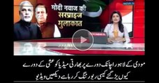 Indian Media Gone Mad on Modi's visit to Lahore