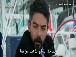 يوم كتابة قدري الجزء 2 إعلان الحلقة 16 والاخيرة مترجمة للعربية