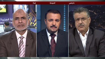 الواقع العربي-فلسطين 2015 في ضوء الهبة الشعبية