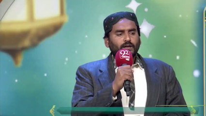 Khushboo He Do Aalam Main  by Ghulam Abubakar Multan Jaan-E-Rehmat Naat  Final