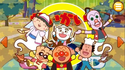 アンパンマン アニメ しょくぱんまん ミージャにおつかいドライブ Anpanman Anime Full HD