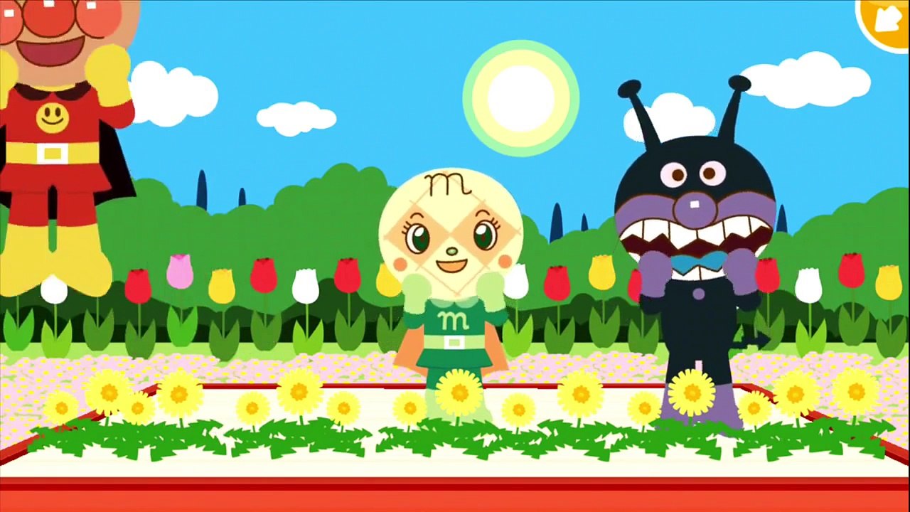 サンサンたいそう アンパンマン アニメ 歌 ダンス フルバージョン Anpanman Anime Hd Video Dailymotion