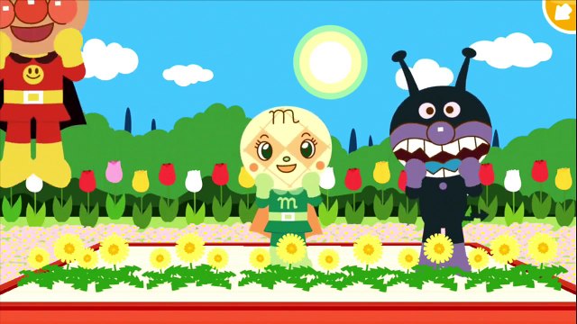 サンサンたいそう アンパンマン アニメ 歌 ダンス フルバージョン Anpanman Anime HD