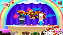 それいけ！アンパンマン にこにこパーティ アンパンマン 体操 ダンスと歌 anpanman japanese game