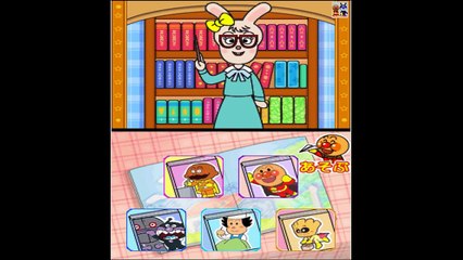 それいけ！アンパンマン にこにこパーティ カレーパンマンのカレー anpanman japanese game