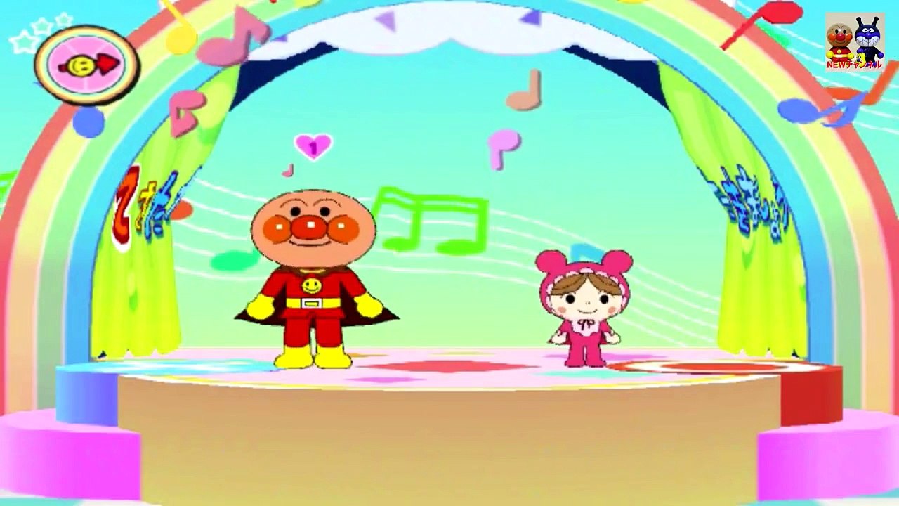 それいけ！アンパンマン にこにこパーティ 手をたたきましょう ダンスと歌 anpanman japanese game_2