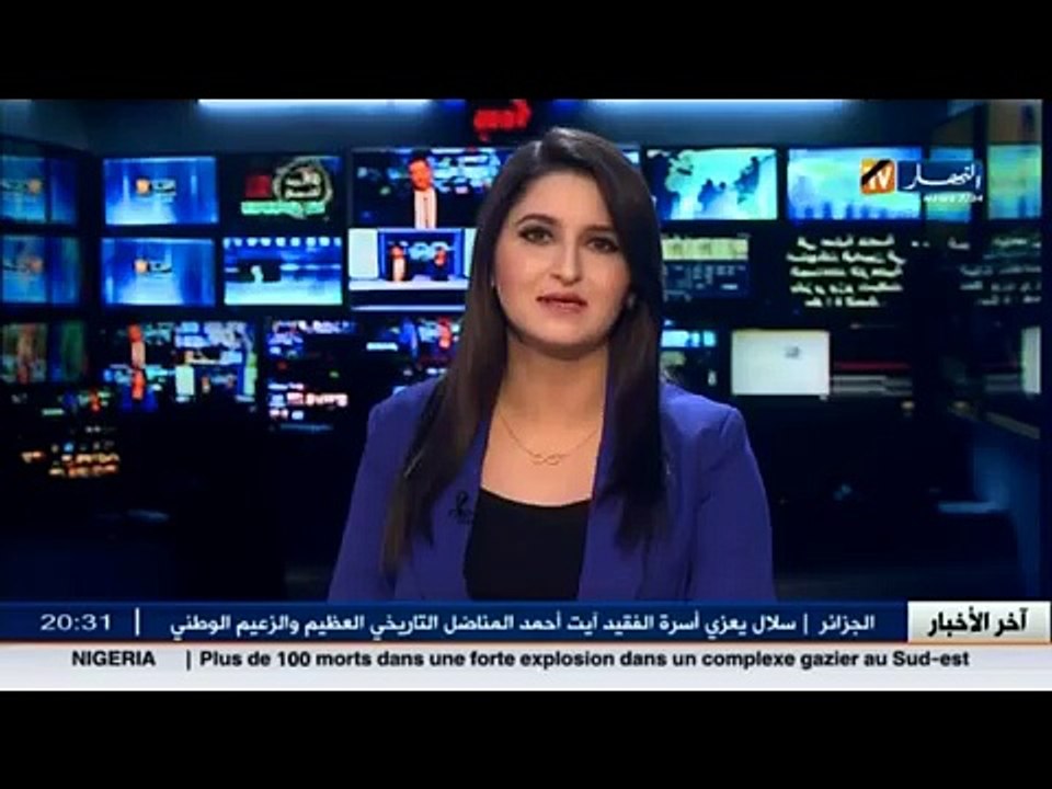 L'ANP a mené une opération qualitative contre les chefs de groupes terroristes à Tizi-ouzou