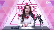 프로듀스 101 (Produce 101) - 정은우 (Jung Eunwoo)