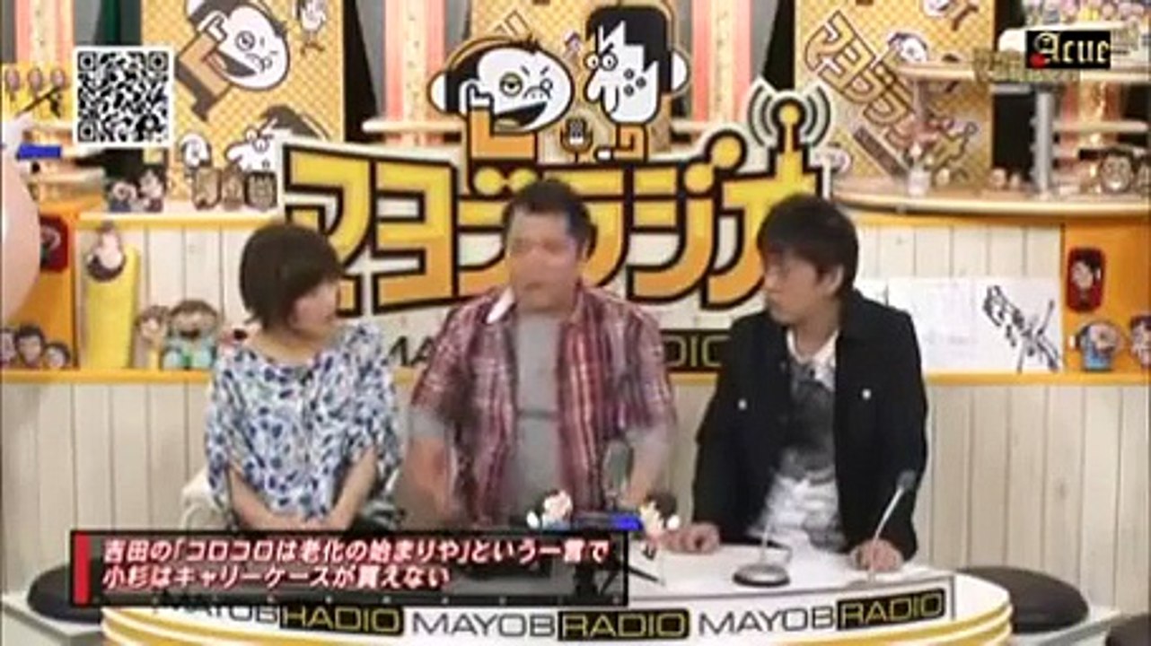 ブラックマヨネーズ小杉・吉田 これをやらかしたらバカップル