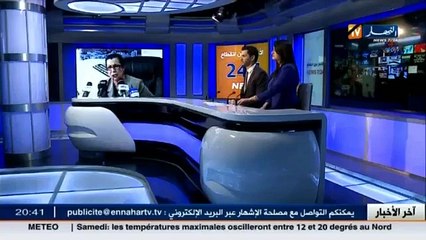 من نوادر الساسة ...بين لويزة وحنون فرق شاسع