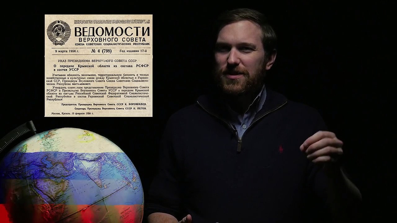 3 Ways World War İ Might Start | Stuff They Dont Want You to Know
