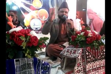 Kamran Sheikh Soharwardi Mix Kalam