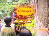 Supreme (Jawad Ahmed)