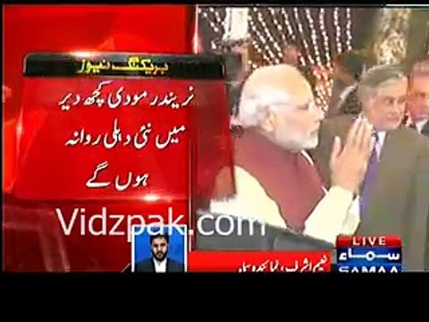 Nawaz Modi judai ka waqt agaya , Nawaz Sharif udhas hain , wo aj Modi is tarah mile jaise purana rishta ho: SAMAA NEWS R