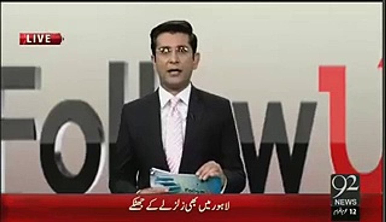 92 News Anchor Shocked During Earthquake An earthquake with magnitude 6.2 occurred near Feyzabad, Afghanistan at 19:14:4