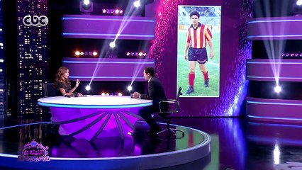 الليلة دي | ظافر العابدين: كنت محترف بنادي الترجي التونسي .. ولهذا السبب اعتزلت