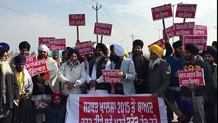 protest against badal and his administration for illegal detentions outside Kapurthala Jail