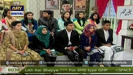 قائداعظم کے مطلق ایسی باتیں جو آپ نہیں جانتے