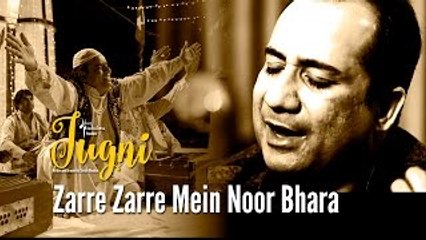 Zarre Zarre Mein Noor Bhara Latest Song 2015 | Jugni | Rahat Fateh Ali Khan | Clinton Cerejo | Jazim Sharma
