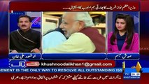 Narandar Modi Ne Pakistan A Kar Apne Aap Ko Muskil Mein Dal Diya-- Khushnood Ali Khan