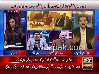 Nawaz Sharif using Prime Minister office for his personal gain, PML-N Social media users abusing me: Sami Ibrahim