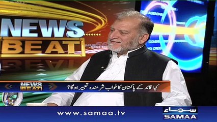 Quaid-e-azam ka Pakistan ya sirf Pakistan - News Beat, 25 Dec 2015