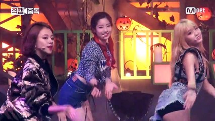 Fancam TWICE 다현 직캠 OOH AHH하게 엠카운트다운_151022 150101 EP.84