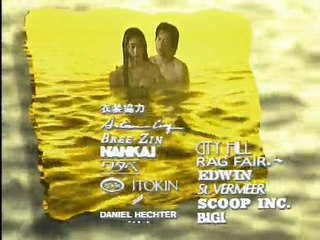 [Alisand Fansub]Aishiteiru to itte kureep8-vostfr